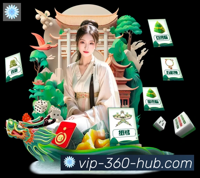 360直播发展历程